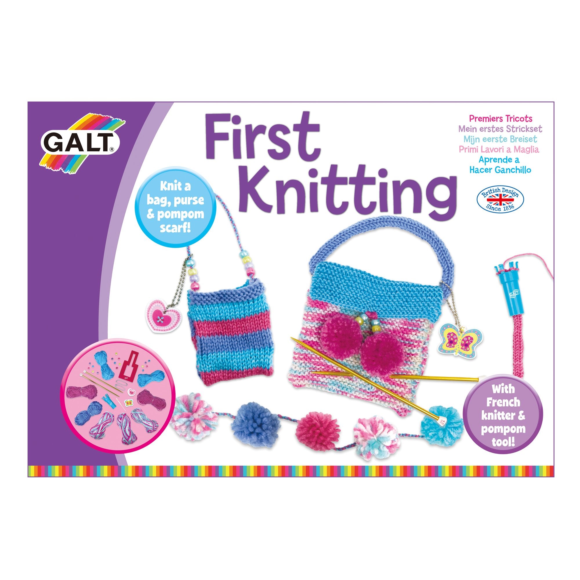 First knitting shop
